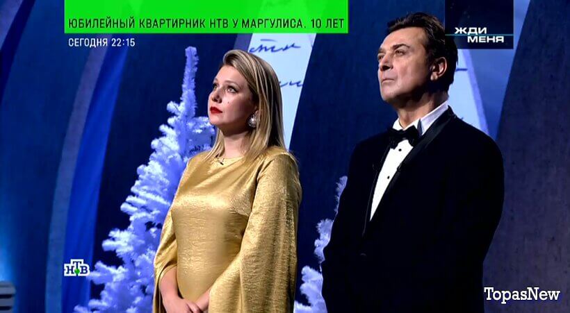 Жди меня 26.12.25