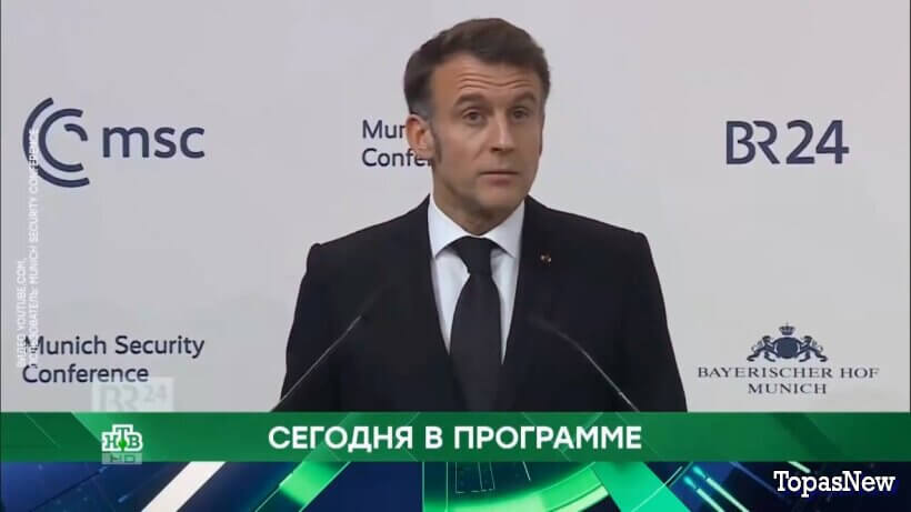 Место встречи 20.02.26