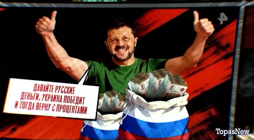 Добров в эфире 20 декабря 2025 смотреть онлайн