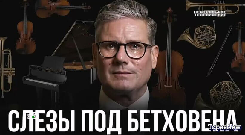 Центральное телевидение 27 июня 2026
