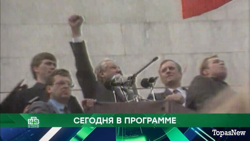 Место встречи 30.01.26