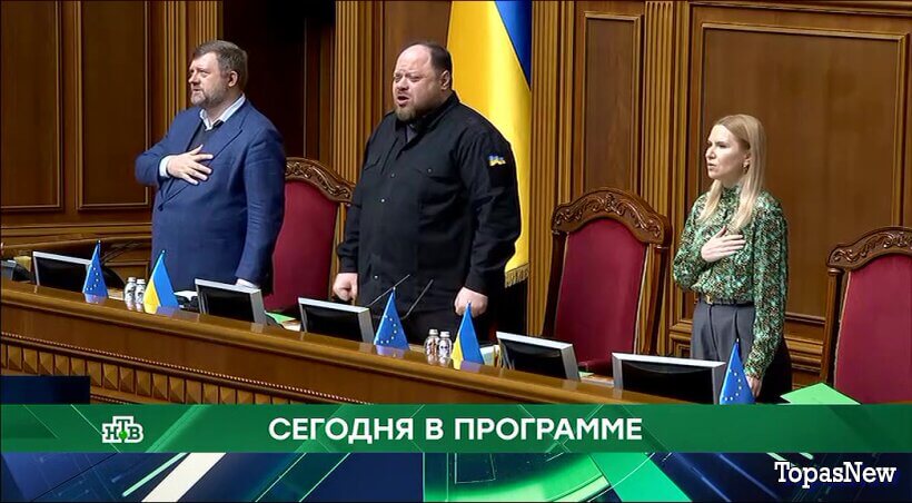 Место встречи 04.12.25