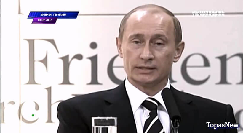 Центральное телевидение 14 февраля 2026