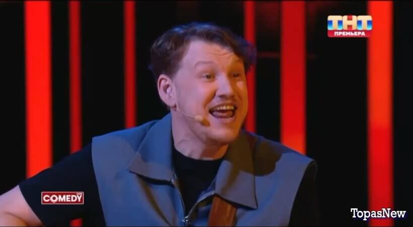 Comedy Club 21 сезон 17 выпуск 24.10.25