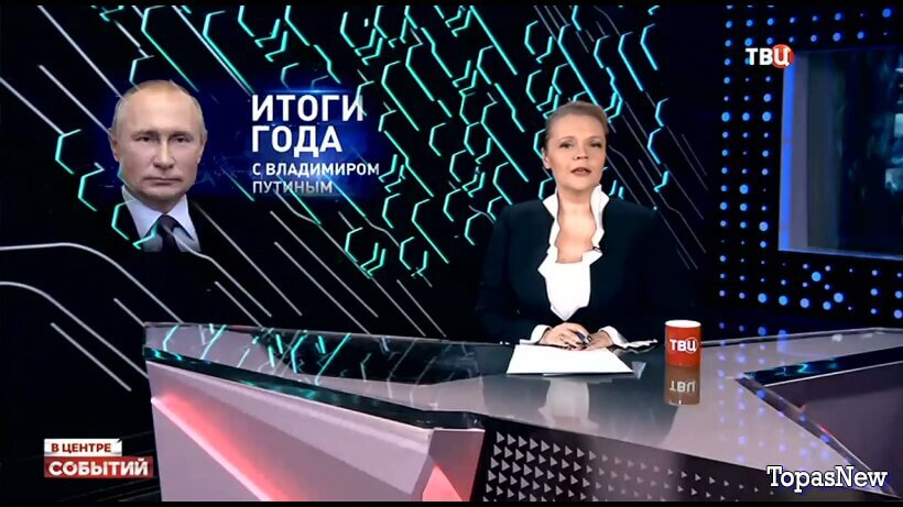 В центре событий от 19.12.25 с Анной Прохоровой смотреть онлайн