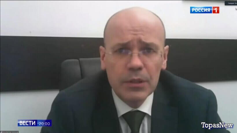 Вести 20.00 14.01.26