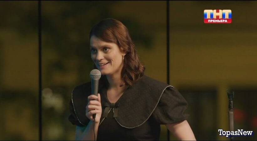 Женский стендап 7 сезон 1 выпуск 25.10.25