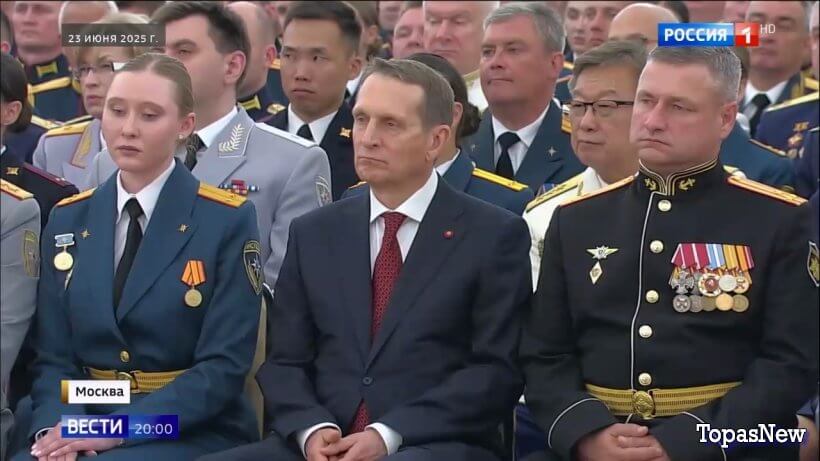 Вести 20.00 22.10.25