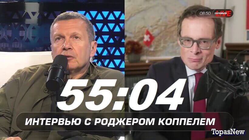 Вечер с Соловьёвым 10.06.26 последний