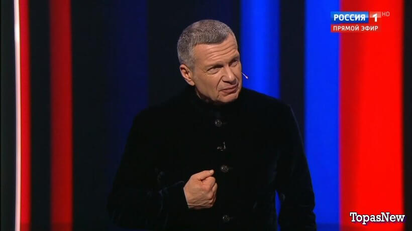 Воскресный вечер с Соловьёвым 19.10.25 смотреть онлайн