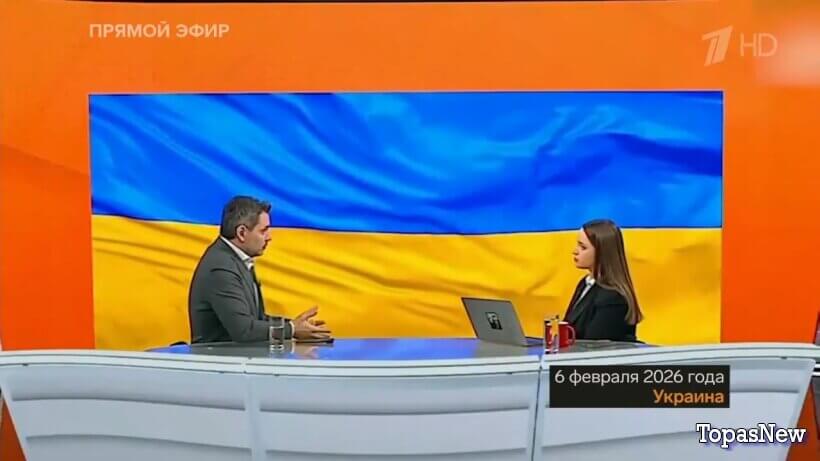 Большая игра 09.02.26