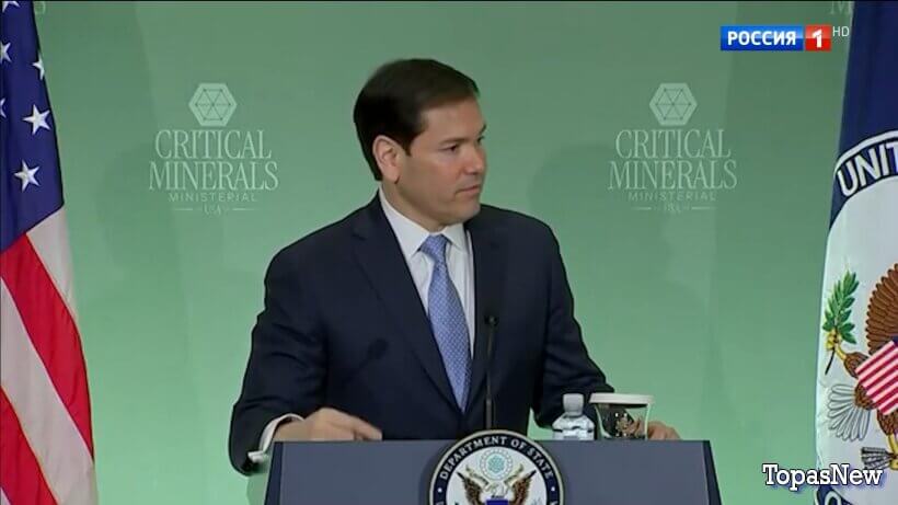 Вести 20.00 05.02.26