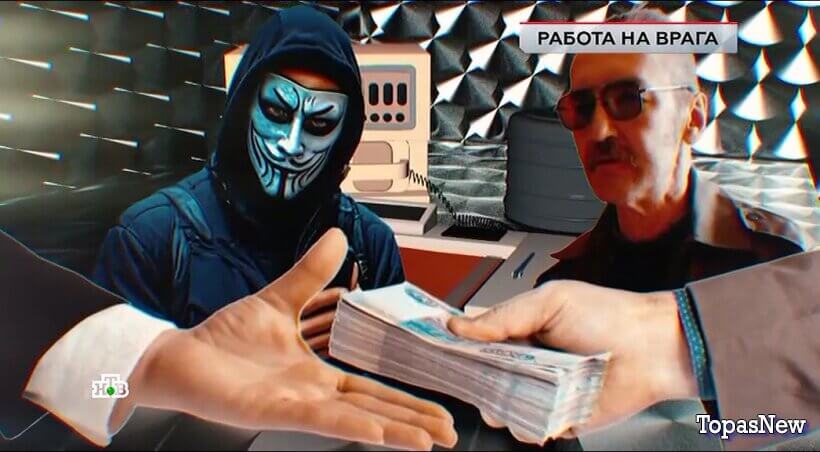 ЧП Расследование Работа на врага