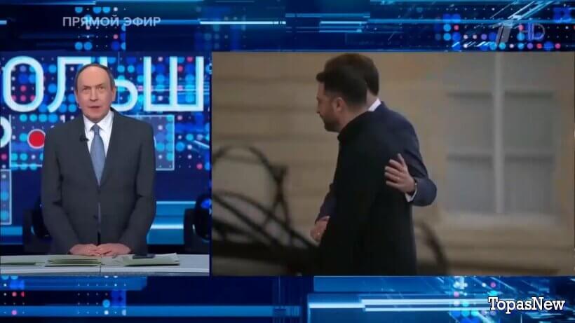 Большая игра 18.11.25