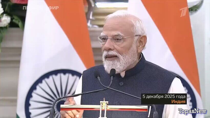 Большая игра 05.12.25