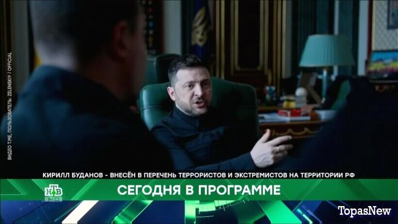 Место встречи 03.06.26