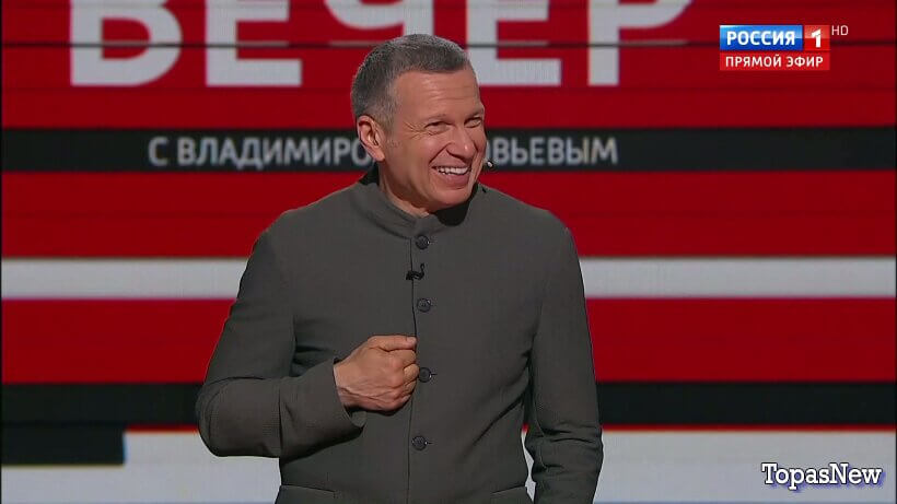 Вечер с Соловьёвым 21.05.26 последний сегодняшний выпуск смотреть онлайн
