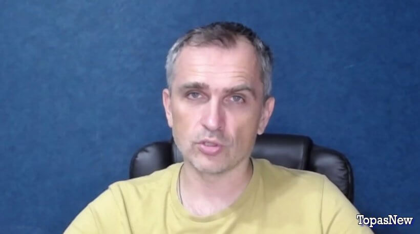Юрий Подоляка 06.01.2026 последние новости