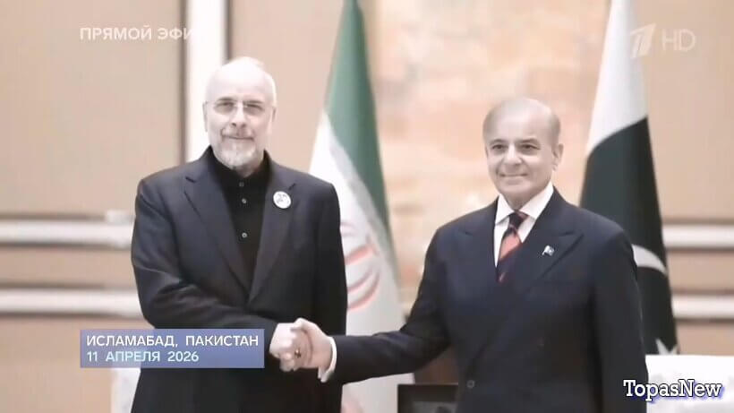 Время покажет 22.04.2026