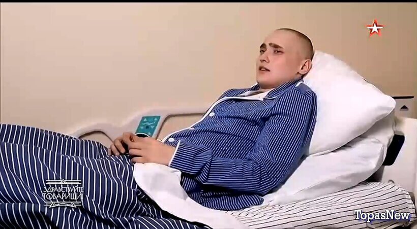 Здравствуйте товарищи 13.03.26