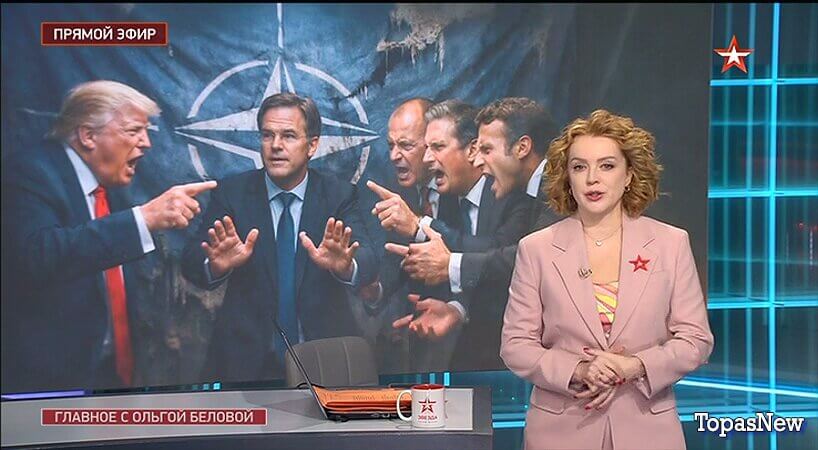 Главное с Ольгой Беловой 12.04.26