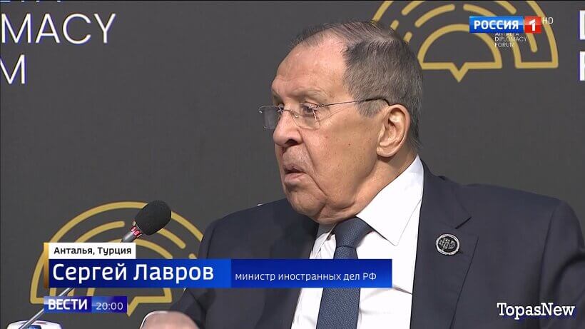 Вести 20.00 18.04.26 смотреть онлайн