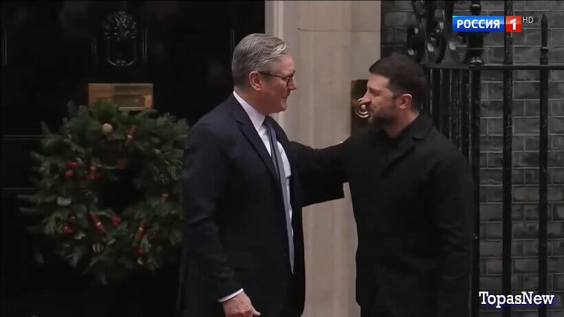 Вести 20.00 08.12.25