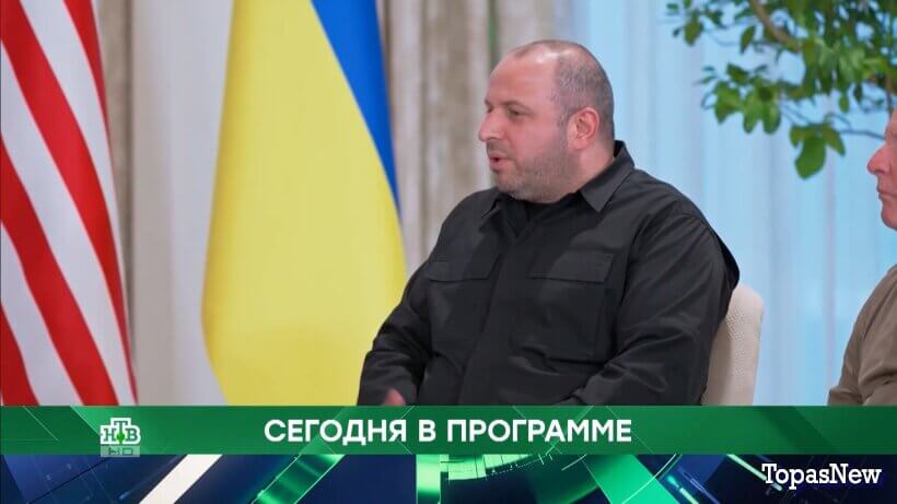 Место встречи 26.01.26