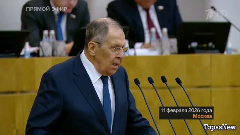 Большая игра 11.02.26