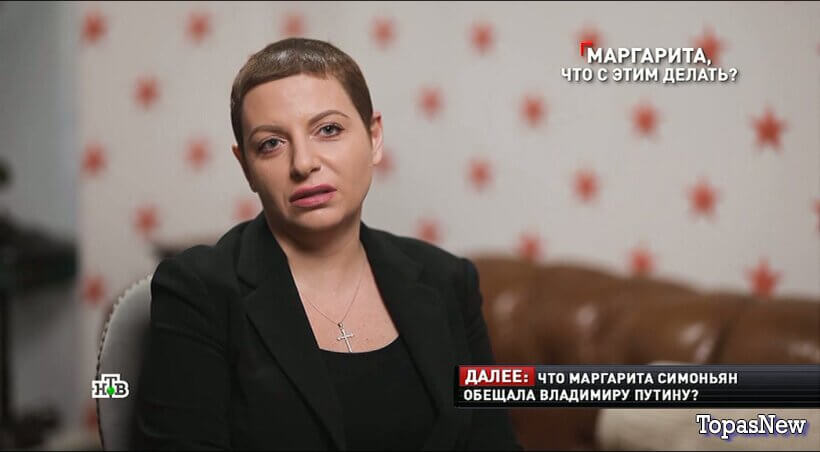 Новые русские сенсации 19.04.26