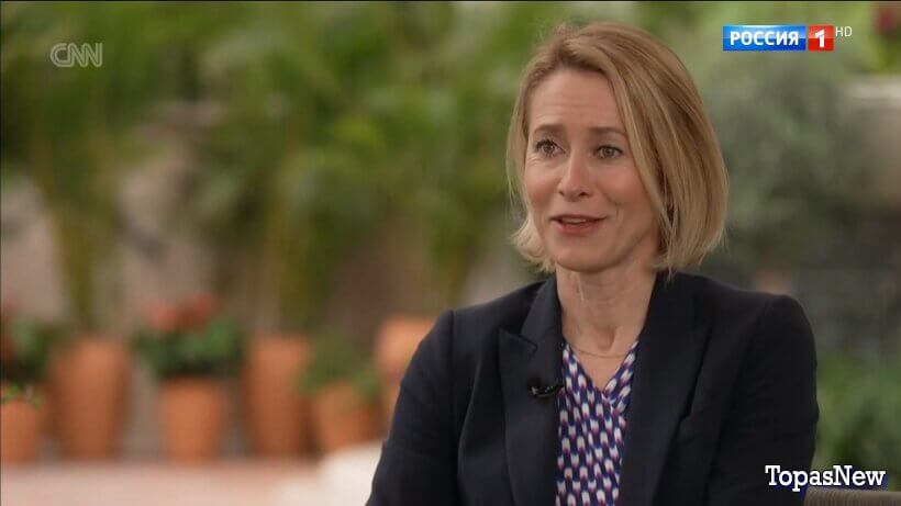 Вести 20.00 09.04.26 сегодняшний выпуск смотреть онлайн