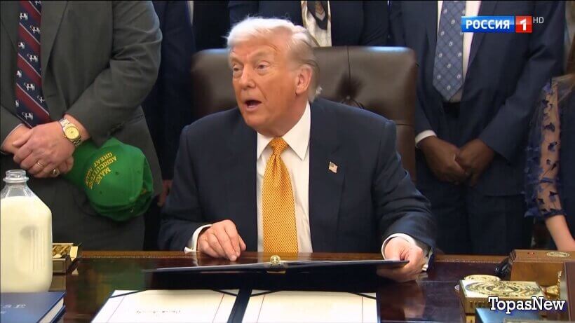 Вести 20.00 15.01.26