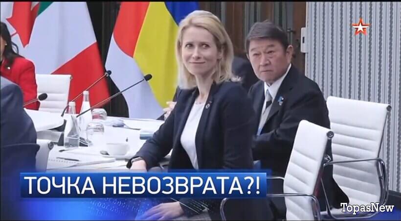 Главное с Ольгой Беловой 29.03.26