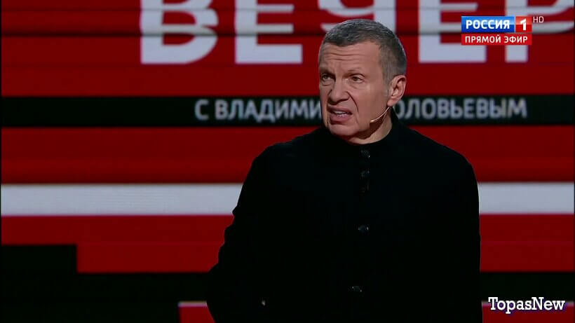 Вечер с Соловьёвым 28.01.26