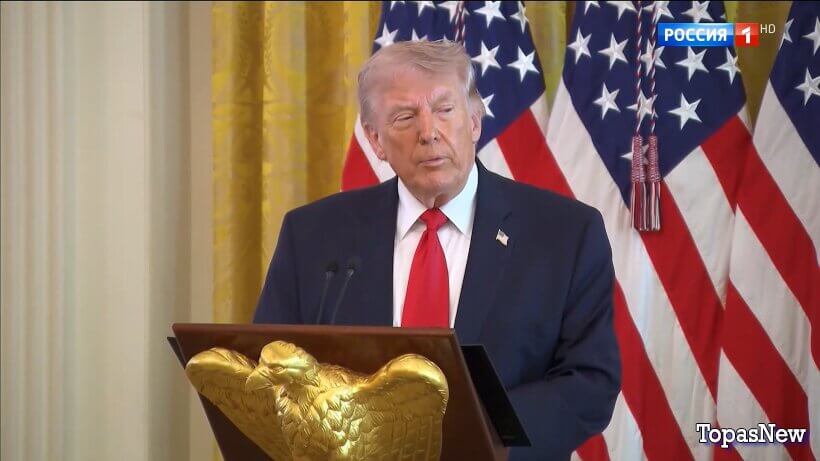 Вести 20.00 02.04.26 сегодняшний выпуск смотреть онлайн