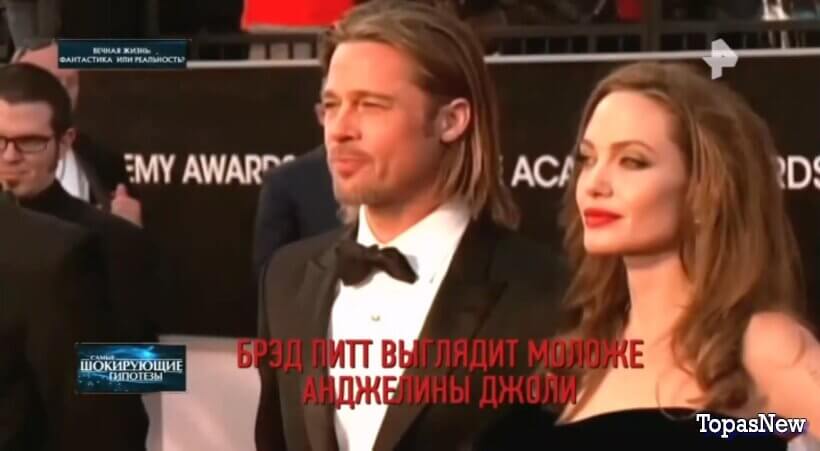 Вечная жизнь: фантастика или