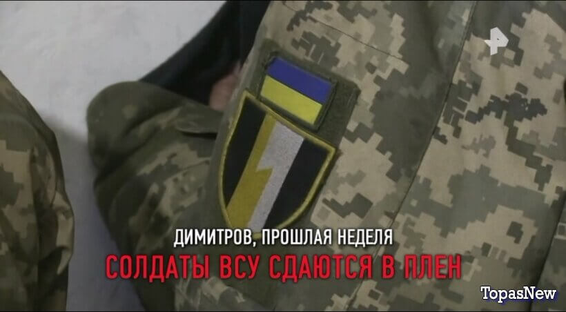 Военная тайна с Игорем Прокопенко от 29.11.25 смотреть онлайн