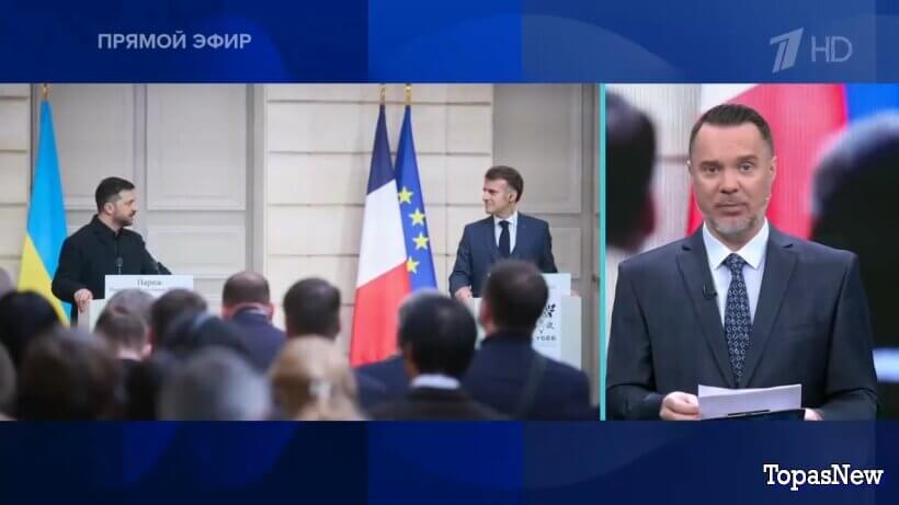 Время покажет 18.11.25 1 канал