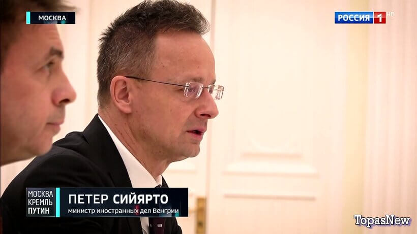 Москва Кремль Пýтин 8 марта 2026