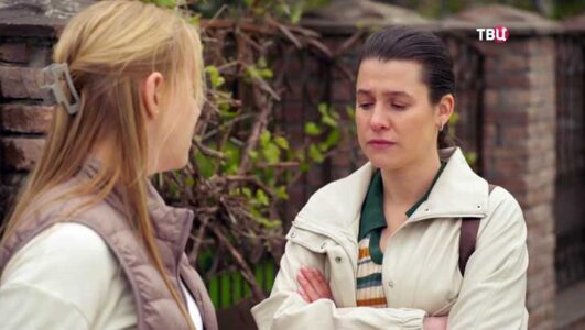 Мои звери 3 сезон все серии 2025