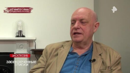 Засекреченные списки 07.03.2026