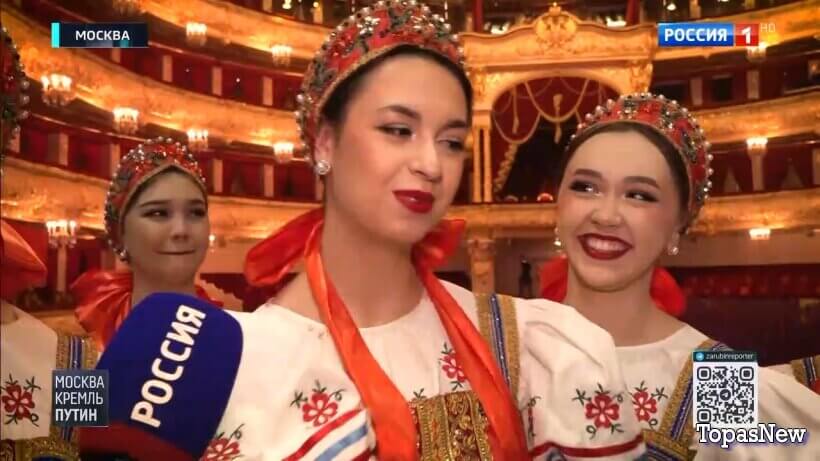 Москва Кремль Пýтин 16 ноября 2025 смотреть онлайн