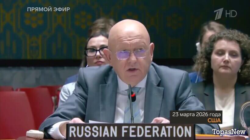 Большая игра 24.03.2026