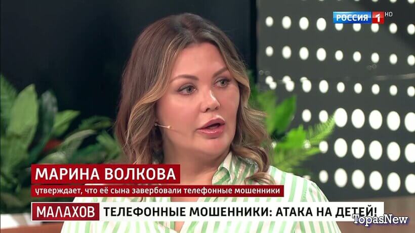 Малахов 12.05.26