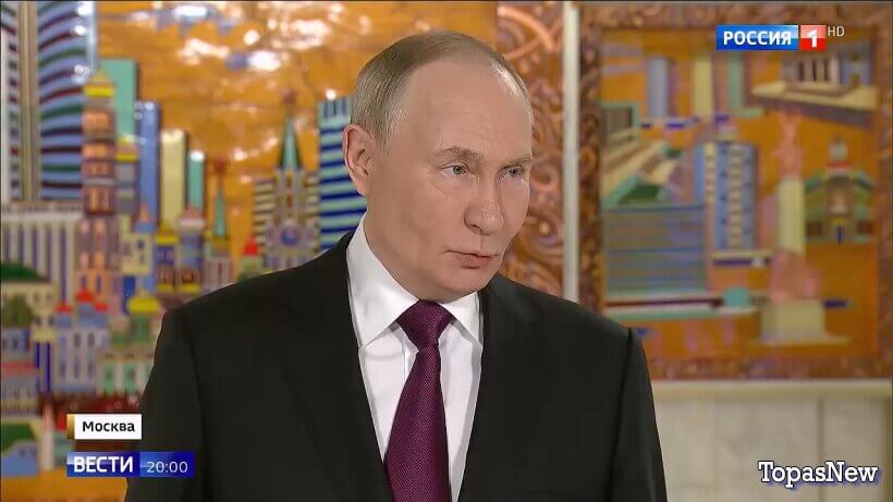 Вести 20.00 02.12.25