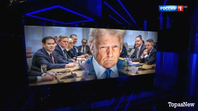 Вести 20.00 24.11.25