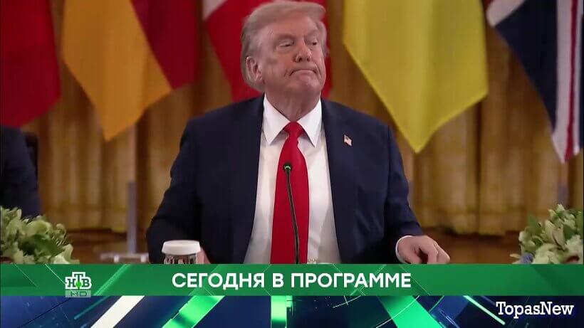 Место встречи 10.12.25