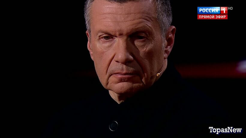 Вечер с Соловьёвым 17.03.26 последний смотреть онлайн