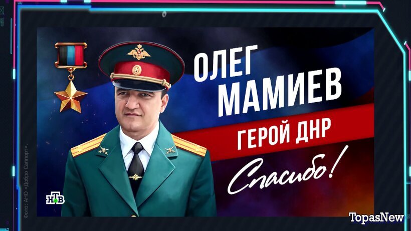 Захар Прилепин Уроки русского 3 февраля 2026 смотреть онлайн