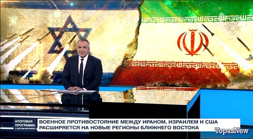 Итоговая программа 08.03.26